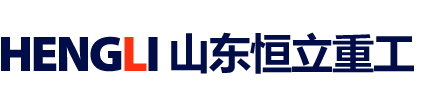 廣州市必德通用設(shè)備有限公司